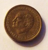 Лот: 22175212. Фото: 2. Швеция 10 крон 2000 Карл XVI Густав... Монеты