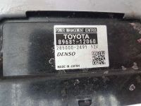 Лот: 20901076. Фото: 2. Блок управления Toyota Corolla... Автозапчасти