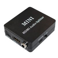 Лот: 11059850. Фото: 2. HDMI Audio extractor splitter... Аудиотехника