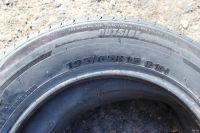 Лот: 18018811. Фото: 4. Шина летняя Kumho EcoWing 195... Красноярск