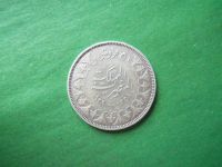 Лот: 19449373. Фото: 2. Египет 5 пиастров 1939 г. ФАРУК... Монеты