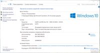 Лот: 13550146. Фото: 5. Компьютер в сборе intel core duo