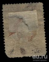 Лот: 8391906. Фото: 2. Земская почта * Ставропольский... Коллекционирование, моделизм