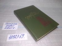 Лот: 11714781. Фото: 7. ВбЮ/OzЮ(4092369)Книга о разведчиках...