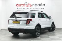Лот: 19449518. Фото: 7. Ford Explorer, V Sport 3.5 AT...