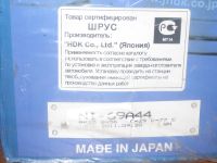 Лот: 5109256. Фото: 4. шрус (граната) Nissan Maxima. Красноярск