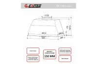 Лот: 25337839. Фото: 4. Вытяжка EXITEQ EX-1446. Красноярск
