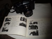 Лот: 12528102. Фото: 2. Argus CR-1. Фотокамеры