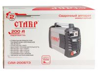 Лот: 18796423. Фото: 2. Сварочный аппарат Ставр САИ-200... Сварка и резка