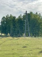 Лот: 21970037. Фото: 8. Земельные Участки для постройки...