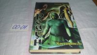 Лот: 10680939. Фото: 6. оз...10 книг ВЕДУН одним лотом...