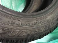 Лот: 14841782. Фото: 4. Cordiant polar R14 R 14 175/65... Красноярск