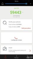 Лот: 8233591. Фото: 4. letv 1 s x500 3gb/16gb (обмен)