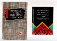 Лот: 6071991. Фото: 2. Книги для изучения немецкого языка. Справочная литература