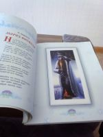 Лот: 17328418. Фото: 2. Сборник сказок и стихов про новый... Детям и родителям