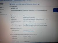 Лот: 6691523. Фото: 4. ACER ES1-521-21ST Новый!. Красноярск