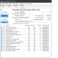 Лот: 19162518. Фото: 2. Toshiba dt01aca300 3Tb. Комплектующие