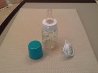 Лот: 5377552. Фото: 4. бутылочка с подарком. Красноярск