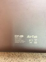 Лот: 11020400. Фото: 3. DNS AirTab ES70. Компьютеры, оргтехника, канцтовары