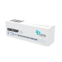 Лот: 23257534. Фото: 2. Ацикловир крем 5% 5г. Медицина