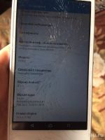 Лот: 8191677. Фото: 5. Sony Xperia C3 Dual