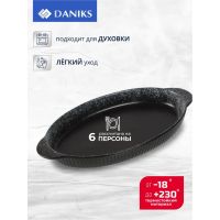 Лот: 24121282. Фото: 2. Форма для выпечки керамика, 36х18... Посуда, кухонная утварь