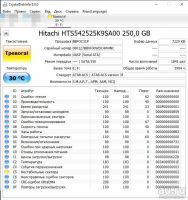 Лот: 13594538. Фото: 2. HDD SATA Жесткий диск 2,5" Hitachi... Комплектующие