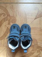 Лот: 8064105. Фото: 2. Ботинки на мальчика с ортопедической... Обувь