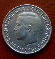 Лот: 148723. Фото: 2. Греция 10 драхм 1968 г крупная. Монеты