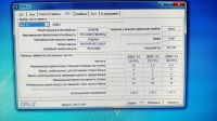 Лот: 14417855. Фото: 7. Низкопрофильный модуль памяти...