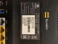 Лот: 16811092. Фото: 3. Роутер Билайн Smartbox Turbo+. Компьютеры, оргтехника, канцтовары