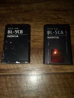 Лот: 10354607. Фото: 2. Батареи для Nokia bl-5cb=300р... Запчасти, оборудование