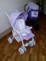 Лот: 3161118. Фото: 6. Коляска прогулочная Happy Baby...