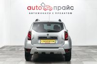 Лот: 19429404. Фото: 6. Renault Duster, I 2.0 MT (135...