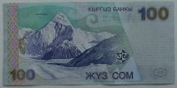 Лот: 9705700. Фото: 2. Киргизия 100 сомов 2002, в обороте... Банкноты