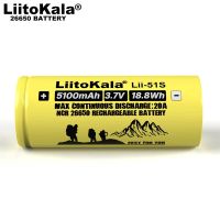 Лот: 20515004. Фото: 3. Аккумуляторная батарея 26650 LiitoKala... Бытовая техника