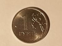 Лот: 17410114. Фото: 6. Монеты брак 13