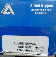 Лот: 1601730. Фото: 2. Колодки тормозные Allied Nippon... Автозапчасти