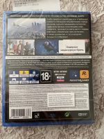 Лот: 18329888. Фото: 2. GTA 5 premium edition PS4 PS5... Игровые приставки, консоли, видеоигры
