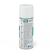 Лот: 25879991. Фото: 3. Эмаль алкидная универсальная REXTON... Авто, мото, водный транспорт