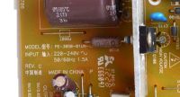 Лот: 21546214. Фото: 2. PE-3850-01UN-LF, блок питания... Запчасти для бытовой техники