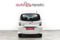 Лот: 21980241. Фото: 7. Honda Freed 2013