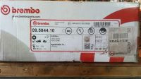 Лот: 14278427. Фото: 4. Тормозной диск Brembo 09584410... Красноярск