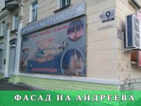 Лот: 7303935. Фото: 11. Ремонт квартир, офисов, коттеджей...