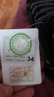 Лот: 8908534. Фото: 3. ботинки демисезон с утеплителем... Дети растут