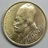 Лот: 312214. Фото: 2. Греция. 2 драхм 1982г. (2). Монеты