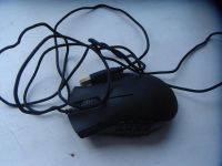 Лот: 6872068. Фото: 3. Игровая мышь Razer Naga Molten... Компьютеры, оргтехника, канцтовары