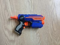 Лот: 25302054. Фото: 3. Nerf. Дети растут