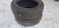 Лот: 15083794. Фото: 5. Шины Hankook 2шт