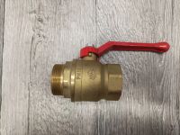 Лот: 19428590. Фото: 2. Кран шаровый 1½ две штуки одним... Сантехника, водопровод